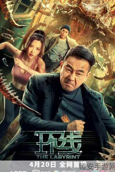 2022国产:2022年国产佳作" 🎉
