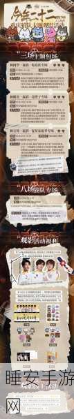 在线观看:线上观影" 🎥