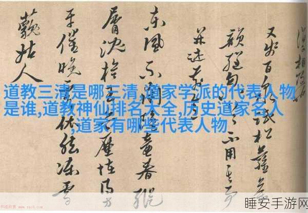 敌伦交换第11部分主要内容:敌伦交换第11部分要点概述" 😊