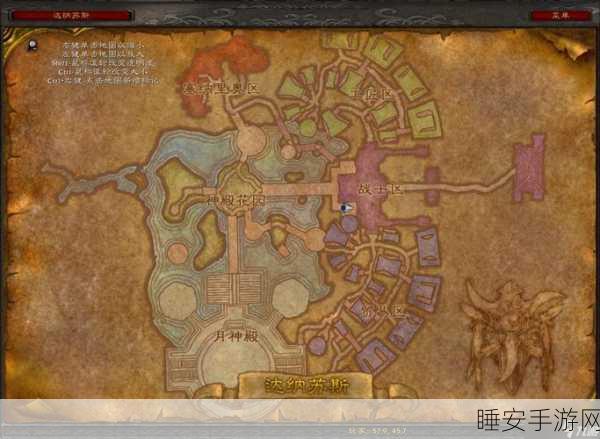 魔兽世界德鲁伊武器选择:德鲁伊在魔兽世界中的武器选购指南" 🌟