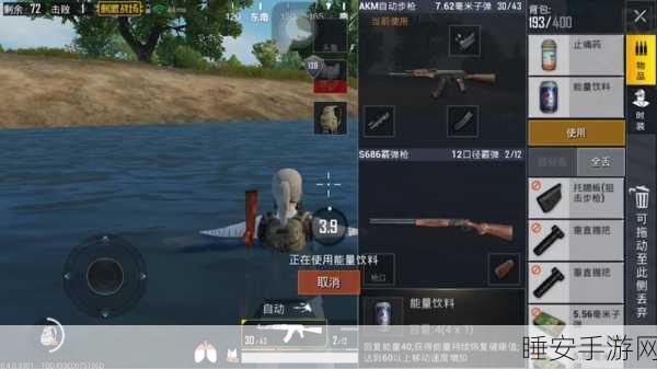 B站刺激战场免费入口:B站刺激战场免费入口攻略" 🎮