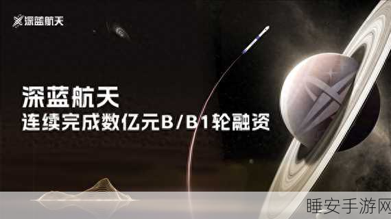 亚洲国产卡一卡二:卡一卡二融资平台" 🚀