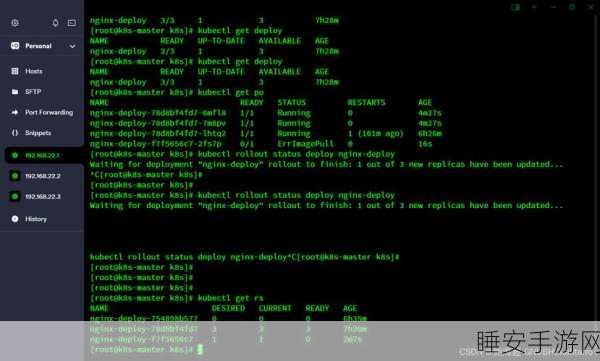 k8s经典版(老经典版):Kubernetes 经典版 🌟