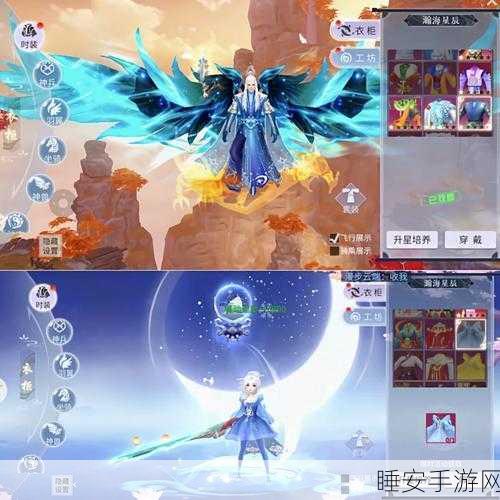 极色虚神手游震撼上线,沉浸式仙侠修仙之旅等你来体验!