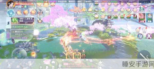 极色虚神手游震撼上线,沉浸式仙侠修仙之旅等你来体验!