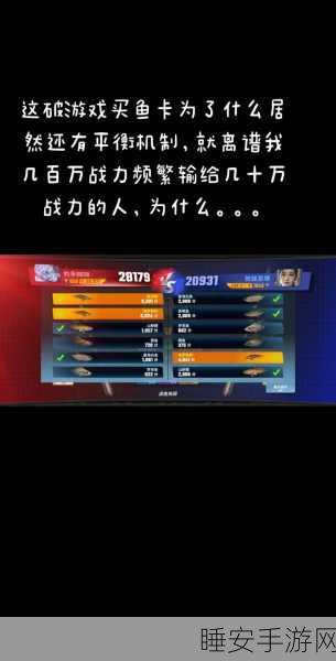 安卓钓鱼王者震撼上线!经典休闲捕鱼大赛,趣味挑战赢大奖