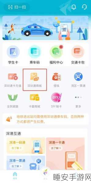 日本一卡二卡三卡A级:日本一卡二卡三卡优质" 😊
