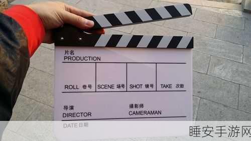 扣扣影院:QQ影城" 🎬