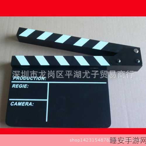 扣扣影院:QQ影城" 🎬