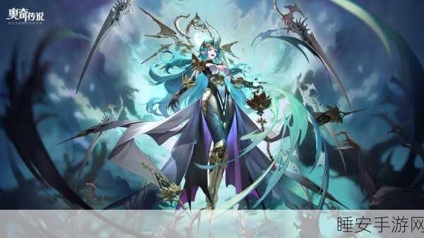 魔尊手游震撼上线,沉浸式角色扮演,开启奇幻冒险之旅