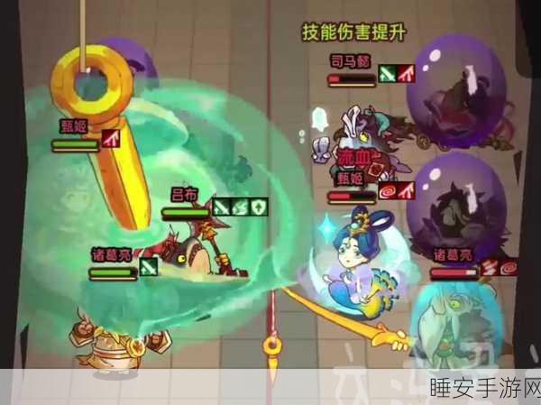 超级挪对对最新版震撼上线!趣味休闲消除大赛等你来战