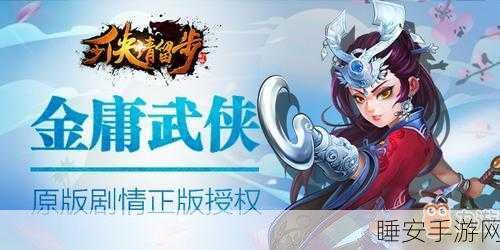 超级挪对对最新版震撼上线!趣味休闲消除大赛等你来战