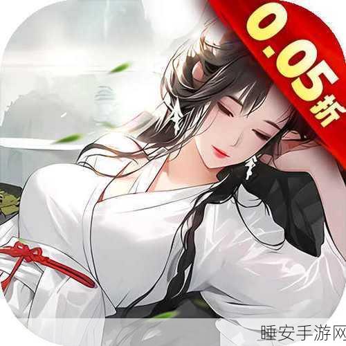 热门剧改手游永恒将夜BT版来袭,武侠修仙竞技新体验