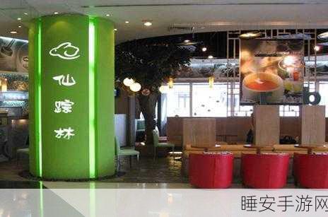 仙踪林xzl欢迎你呦交的功能介绍:仙踪林xzl功能介绍,欢迎你的加入!😊