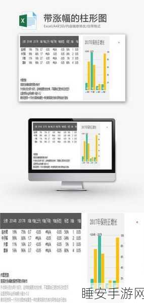 免费网站在线观看人数更新时间:免费网站观看人数实时更新" 📊