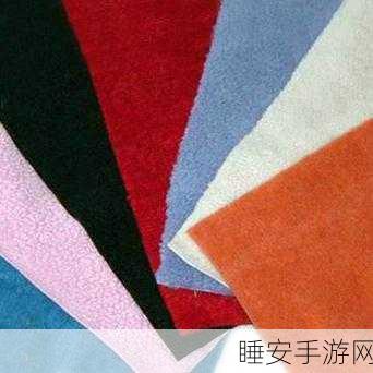 AAAA级毛皮品牌大全:顶级AAAA毛皮品牌汇总" 🐾