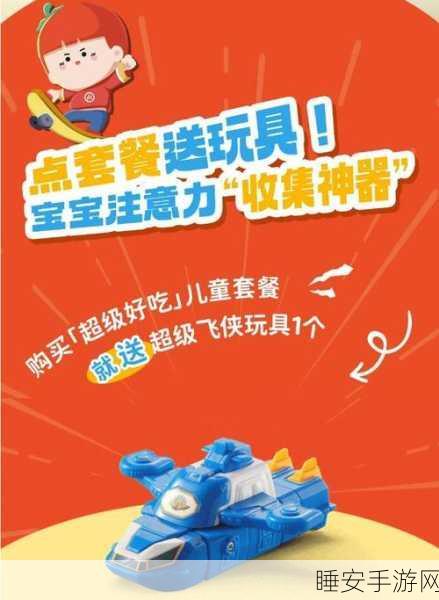 解压玩具手机版火爆上线!趣味玩具收藏挑战你的收集欲
