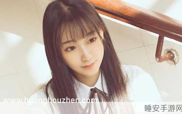 在线播放天美传媒TMW038:天美传媒TMW038在线观赏" 🎥