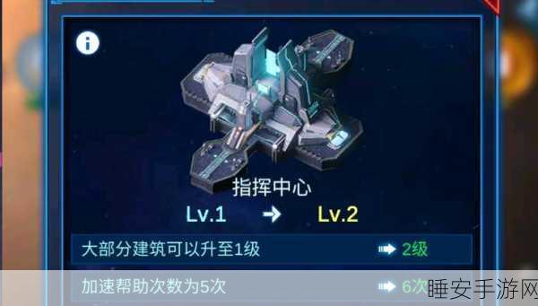 银河战舰震撼来袭,沉浸式空战策略冒险手游,开启星际征途!