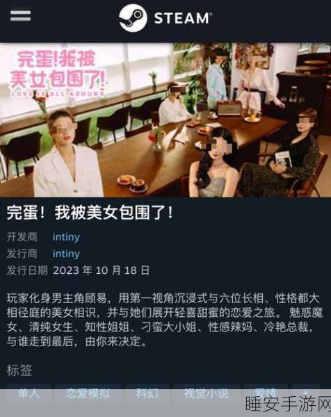 果冻传媒精选麻豆二区:果冻传媒精选麻豆第二区" 🎉