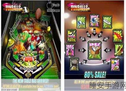2048弹珠大挑战,趣味休闲弹球冒险,解锁全新游戏盛宴!