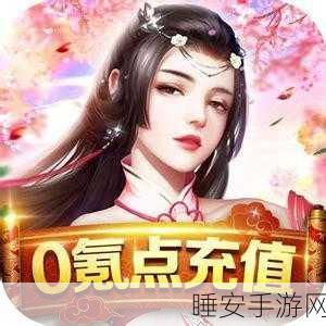北北北砂cheaper2work新网:北北北砂更实惠工作网" 😊