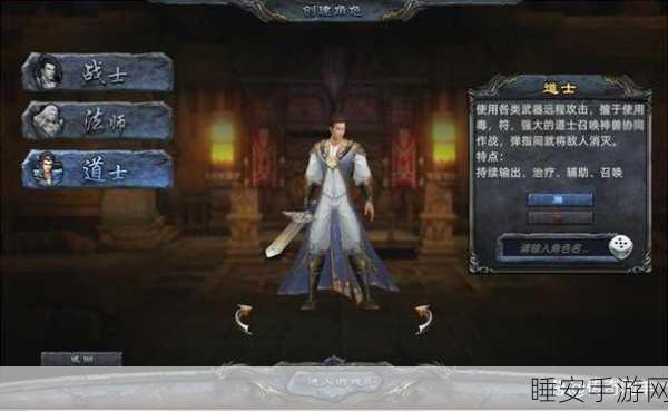 半月传奇火龙版震撼上线,热血竞技,重塑传奇角色扮演新体验