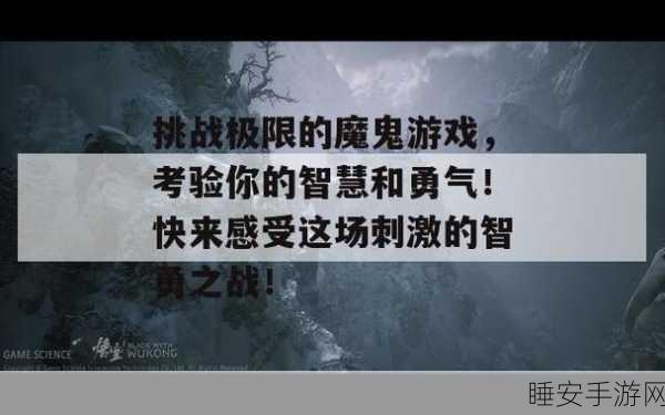 神经元游戏火爆上线!挑战你的智慧极限,休闲益智新选择!