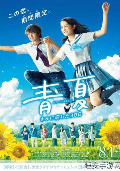4399韩国电影在线观看免费:免费在线观看韩国电影4399" 🎬