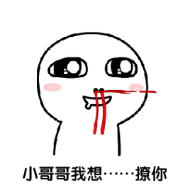 免费污:无偿服务"✨