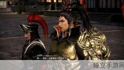 吕小布外传手游震撼上线!沉浸式三国角色扮演新体验