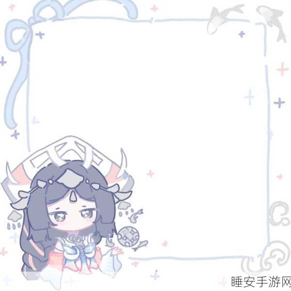 西施奖励自己:西施为自己庆功" 🎉
