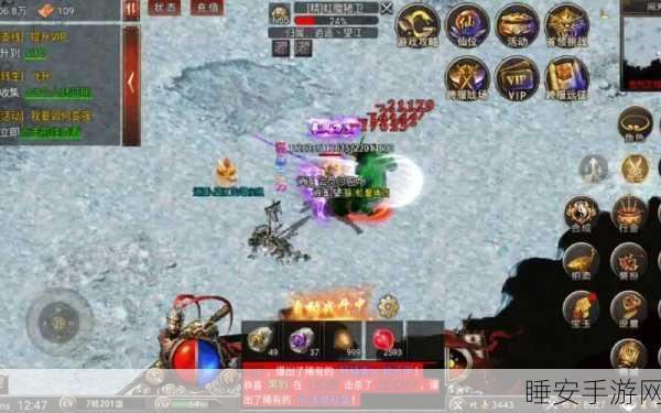 龙炎轮回,无限刀单职业传奇手游震撼上线,刀刀烈火燃爆新春!