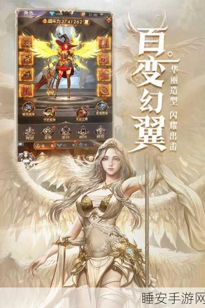 精灵挂机GM版震撼上线,西方魔幻世界的角色扮演盛宴