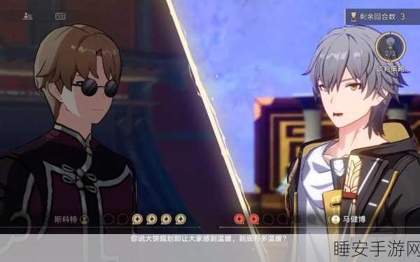 九州劫多益手游震撼上线,SLG竞技新纪元,策略对决燃爆指尖!