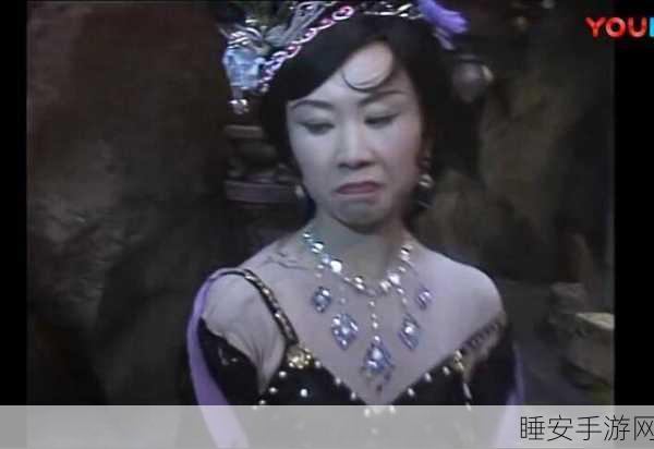 妖精视频 入口在线观看:在线观看妖精视频入口" 🎥