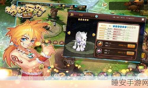 指尖王者OL震撼登场,魔幻卡牌对战,角色扮演新体验!