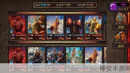 指尖王者OL震撼登场,魔幻卡牌对战,角色扮演新体验!