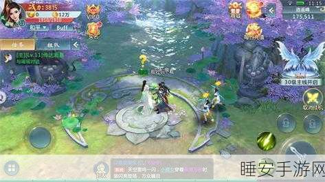 至尊独剑手游震撼上线,沉浸式仙侠修仙之旅,角色扮演新体验!
