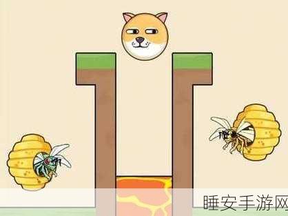 脑洞大开!挑战蜜蜂蛰狗头休闲小游戏,趣味比拼赢大奖!