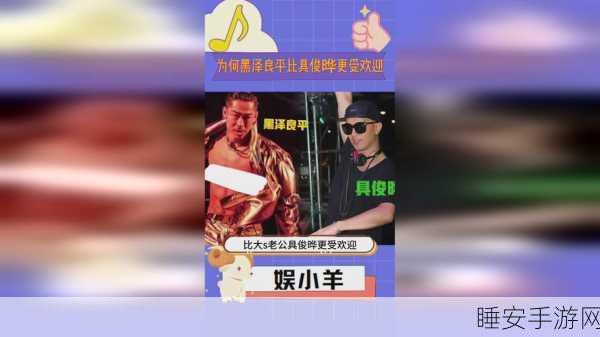 国精产品自偷自偷一区:国产优质产品自我辩护区" 😊