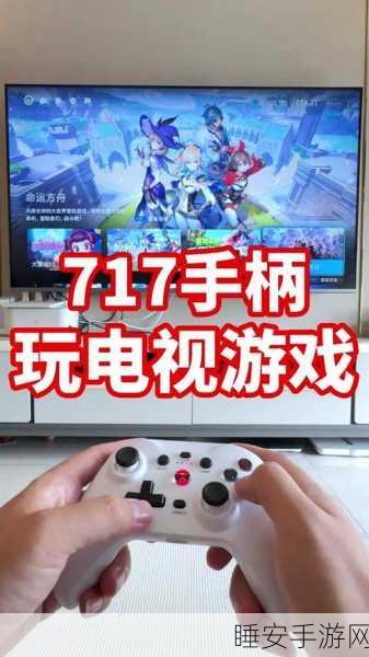 谷歌显示fps:谷歌展示帧率" 🎮