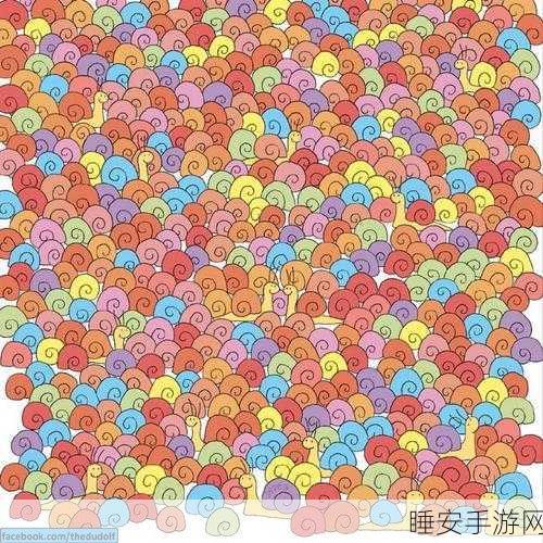 挑战眼力极限!别看我游戏下载找茬大赛燃爆寒冬,赢取万元大奖!