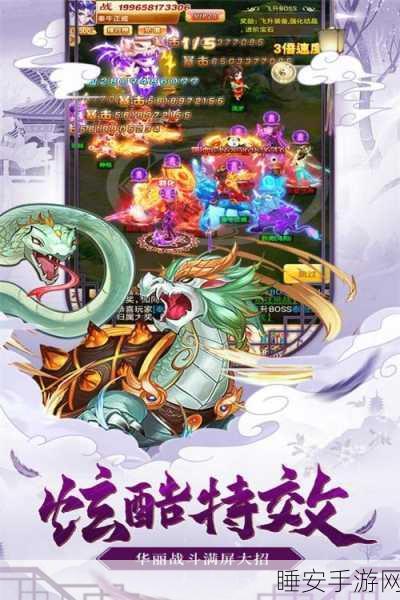 西游大圣再临九游!横版动作手游震撼上线,专属福利等你来拿