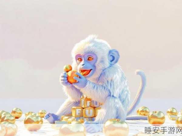 二人生猴子全程免费:两人享猴子全程免付费" 🐒