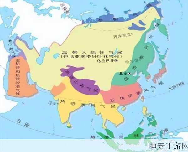 日韩分区:东亚专区" 🌏