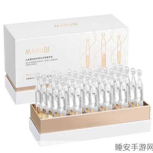99亚洲国产精品精华液:99亚洲高级护肤精华液"✨