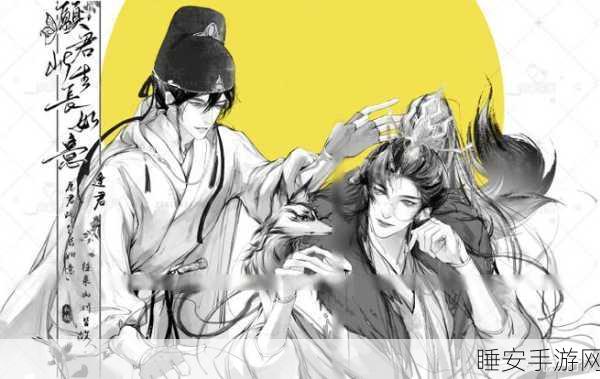 答错一题菊花放一支笔简隋英:每答错一题就放一支笔,简隋英的挑战" ✏️