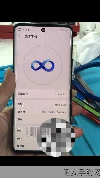 国产一卡二卡:国产双卡一卡"📱