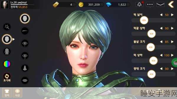 现金手游下载(Cash),热血动作盛宴,挑战极限赢取丰厚奖励